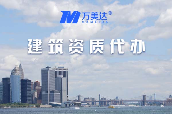 四川万美达公司靠谱吗